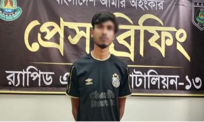 স্কুল ছাত্রী ধর্ষণ মামলায় র‌্যাবের হাতে মামুন গ্রেপ্তার