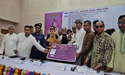 বাঞ্ছারামপুরে ৭৯ পরিবারের মাঝে ফ্যামিলি কার্ড বিতরণ