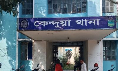 কেন্দুয়ায় ফাঁসিতে ঝুলে কলেজ ছাত্রের আত্মহত্যা