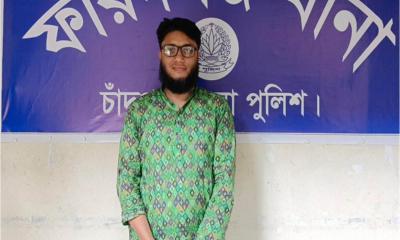 বিমানবন্দর থেকে ফরিদগঞ্জ উপজেলা যুবলীগের আহ্বায়ক গ্রেপ্তার