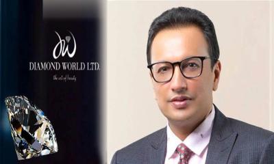 ৬৭৮ কোটি টাকার মানিলন্ডারিং: ডায়মন্ড ওয়ার্ল্ডের মালিকের বিরুদ্ধে মামলা