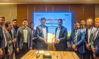 আকিজবশির গ্রুপ ও আনোয়ার ল্যান্ডমার্কের মধ্যে কৌশলগত অংশীদারত্ব সই