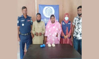 আড়াইহাজারে ৬ হাজার পিস ইয়াবাসহ ২ মাদক কারবারি গ্রেপ্তার