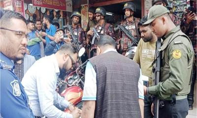 আড়াইহাজারে যানজট নিরসনে ভ্রাম্যমাণ আদালতের জরিমানা