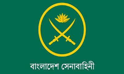 সাবেক দুই সেনা কর্মকর্তার দেশত্যাগে নিষেধাজ্ঞা