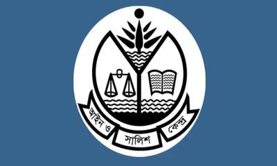 ছাত্রলীগ নেতার প্যারোলে মুক্তি না দেওয়া মানবাধিকারের লঙ্ঘন: আসক