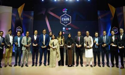 ২৪ শীর্ষ কর্পোরেট কর্মকর্তা পেলেন বাংলাদেশ সি-স্যুট অ্যাওয়ার্ডস
