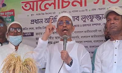 কারিগরি দক্ষতা অর্জন করতে হবে: লুৎফুজ্জামান বাবর