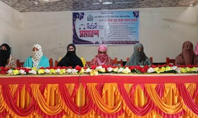 বাগাতিপাড়ায় জামায়াতের নির্বাচনী মহিলা সমাবেশ