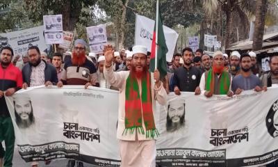 বাগাতিপাড়ায় জামায়াত প্রার্থীর গণসংযোগ ও মিছিল