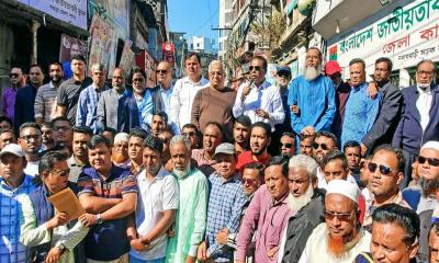 হাদি ও বিএনপি প্রার্থীর ওপর হামলার প্রতিবাদে বগুড়ায় বিক্ষোভ মিছিল