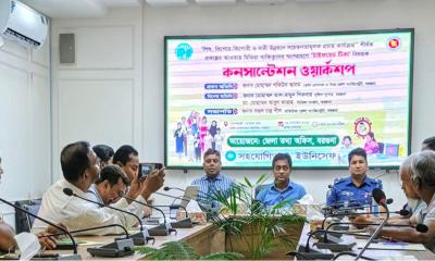 বরগুনায় টাইফয়েড টিকা বিষয়ক কনসাল্টেশন ওয়ার্কশপ অনুষ্ঠিত