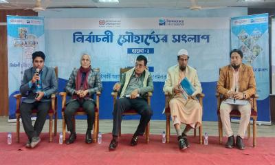 বরগুনায় সহিংসতা পরিহার ও শান্তিপূর্ণ ভোটের অঙ্গীকার
