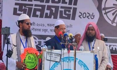 দুর্নীতি ও দুঃশাসনের অবসান ছাড়া দেশের মানুষের মুক্তি সম্ভব নয়