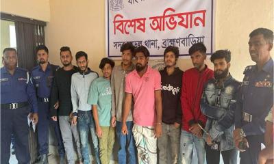 ব্রাহ্মণবাড়িয়ায় যুবককে গুলি: ২৪ ঘণ্টার মধ্যে ৮ অভিযুক্ত গ্রেপ্তার