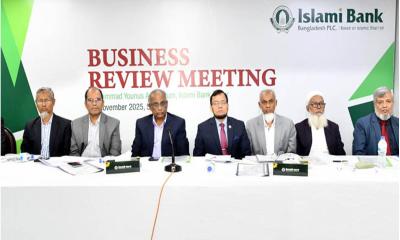 আমানত ও রেমিট্যান্স সংগ্রহে ইসলামী ব্যাংক শীর্ষে