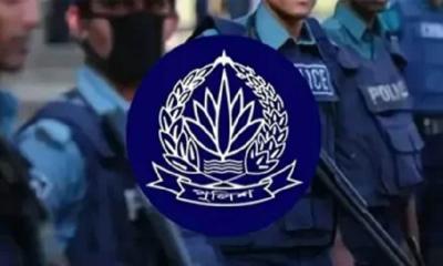 এএসপি হলেন পুলিশের ৩৯ পরিদর্শক