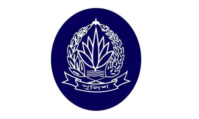 পুলিশের ৮০ কর্মকর্তাতে এএসপি পদে পদোন্নতি