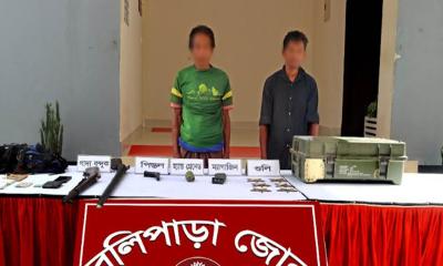 বান্দরবানে হ্যান্ড গ্রেনেড ও অস্ত্রসহ আটক ২