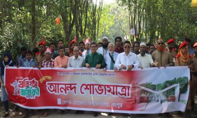 বর্ণিল আয়োজনে বেগম রোকেয়া বিশ্ববিদ্যালয়ের ১৭তম প্রতিষ্ঠাবার্ষিকী উদযাপন