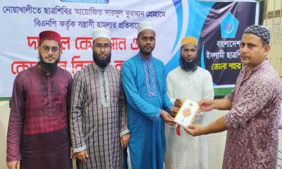 ভোলায় শিবিরের কোরআন বিতরণ কর্মসূচি