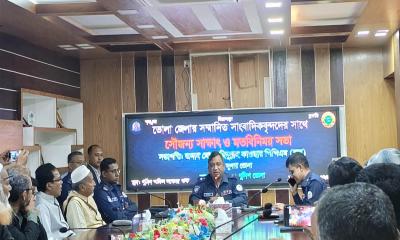 ভোলায় নবাগত পুলিশ সুপারের সঙ্গে সাংবাদিকদের মতবিনিময়