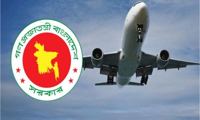 নির্বাচনের আগে সরকারি কর্মকর্তাদের ‘অপ্রয়োজনীয়’ বিদেশ সফর নয়
