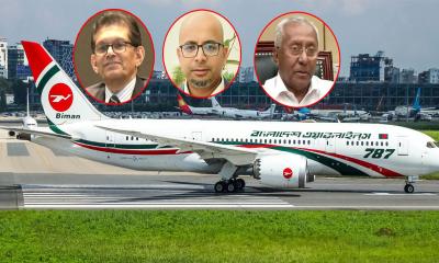 বিমানের পরিচালক হলেন খলিলুর-তৈয়ব-ইসি সচিব