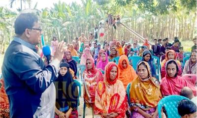 পলাশবাড়ীতে বিএনপির সভা