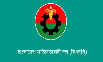 বান্দরবানের ৭ বিএনপি নেতাকর্মীর বহিষ্কারাদেশ প্রত্যাহার