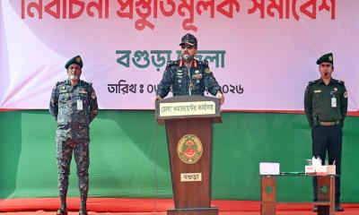 প্রোপাগান্ডা মোকাবিলায় ঐক্য ও প্রযুক্তিনির্ভর ব্যবস্থাপনার ওপর জোর আনসার-ভিডিপির