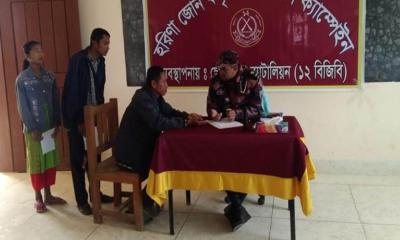 বরকলে ছোট হরিণা বিজিবি জোনের ফ্রি চিকিৎসা সেবা ও ওষুধ বিতরণ
