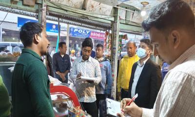 বোয়ালমারীতে দুই বেকারিকে ৪০ হাজার টাকা জরিমানা