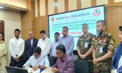 বিআরটিসি বাসে পাইলটিং ভিত্তিতে ই-টিকেট সেবা কার্যক্রম শুরু