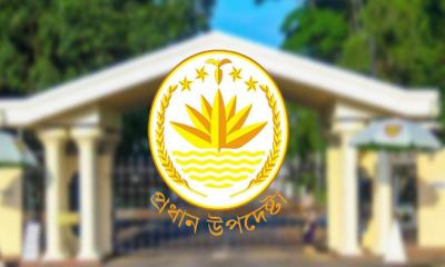 সোমবার দুপুরে সংবাদ সম্মেলন ডেকেছেন প্রধান উপদেষ্টা