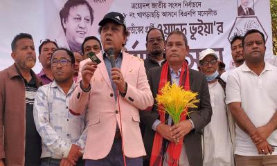 পাহাড়ের সব সম্প্রদায়ের নিরাপত্তা নিশ্চিত করবে বিএনপি: ওয়াদুদ ভূইয়া