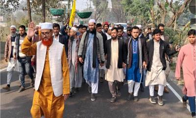 ইনসাফ প্রতিষ্ঠার বার্তা নিয়ে চাঁদপুরে দশ দলীয় জোট প্রার্থীর গণসংযোগ