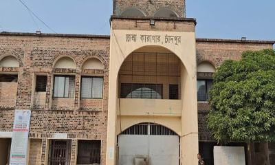 চাঁদপুর কারাগারে পোস্টাল ব্যালটে ভোট দেবেন ৩৩ কয়েদি
