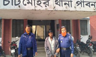 যাবজ্জীবন দণ্ডপ্রাপ্ত পলাতক আসামি গাজীপুরে গ্রেপ্তার
