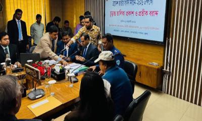 খাগড়াছড়িতে ১১ এমপি প্রার্থীর মাঝে প্রতীক বরাদ্দ দিলেন রিটার্নিং কর্মকর্তা