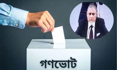 আইন না থাকলে গণভোটের সিদ্ধান্ত অসম্ভব: সিইসি