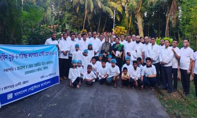 বিপিসির পলিথিনমুক্ত, পরিষ্কার জয়পাহাড় এস্টেট প্রোগ্রাম অনুষ্ঠিত