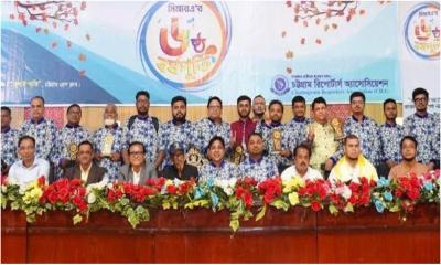 বর্ণিল আয়োজনের মধ্যদিয়ে অনুষ্ঠিত হলো সিআরএর ৬ষ্ঠ বর্ষপূর্তি