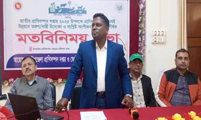 দাকোপে প্রাণিসম্পদ সপ্তাহ উপলক্ষে টেকসই উন্নয়নে সভা