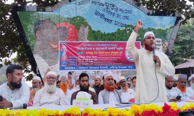 দেবীগঞ্জে পল্টন ট্রাজেডি দিবস উপলক্ষে আলোচনা সভা