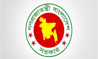 ৪ জেলায় নতুন ডিসি