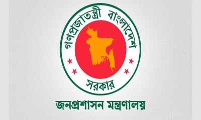 আরও ৯ জেলার ডিসি পরিবর্তন করল সরকার