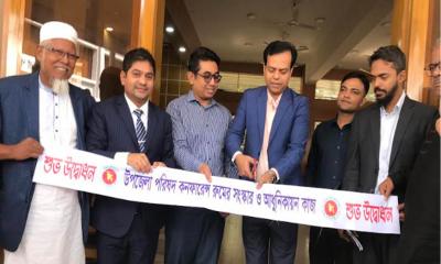উজিরপুরে উন্নয়নমূলক কাজের উদ্বোধন ও ভোটকেন্দ্র পরিদর্শন করলেন ডিসি