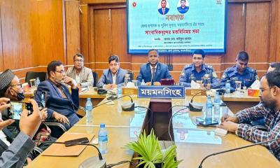 গণতন্ত্রের অগ্রযাত্রায় গণমাধ্যম আমাদের সহযাত্রী: জেলা প্রশাসক