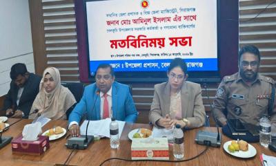 যদি মনে করেন প্রশাসন দুর্বল হয়েছে তাহলে আপনাদের ভুল হবে: আমিনুল ইসলাম